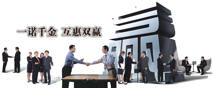 快运-彩塘至济南物流运输公司 彩塘到济南专业调车