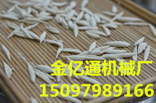 金亿通专业生产全自动剪子面机器,厂家直销,欢迎选购 剪子面成型机 剪子面机价格