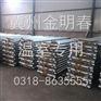 铝翅片管报价