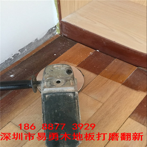 深圳福田莲花二村木地板维修翻新  木地板翻新