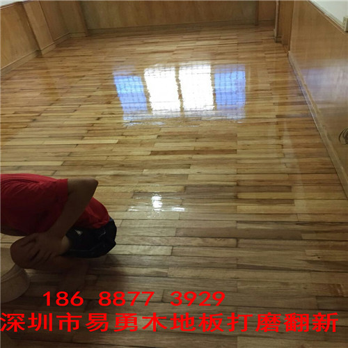 深圳福田莲花二村木地板维修翻新  木地板翻新