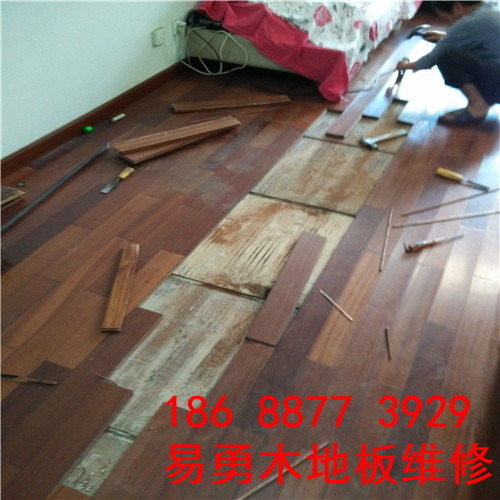 木地板翻新维修