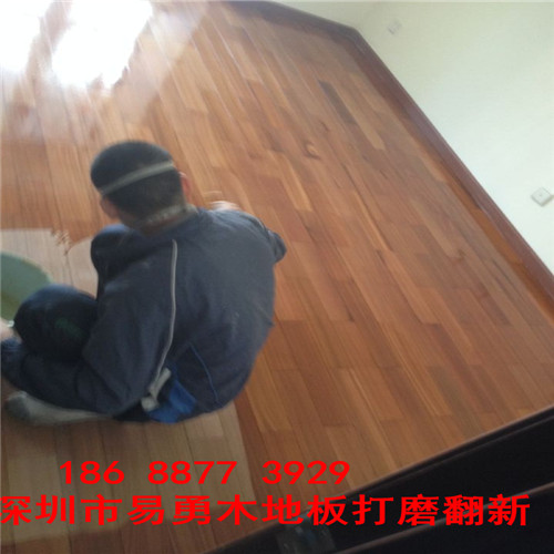 深圳福田华强南木地板维修翻新