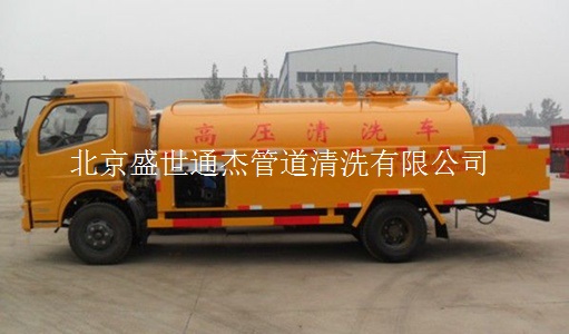 东大桥抽隔油池136公司21189733