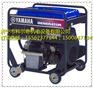 EF12000E 8KW雅马哈变频发电机