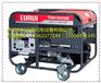 16KW,TSN19000E东洋汽油发电机