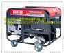 TSN16500E东洋汽油发电机