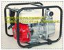 WH20HX 50mm水泵
