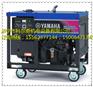 EDL11000E 8KW雅马哈变频发电机