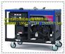 EDL16000E 12KW雅马哈变频发电机