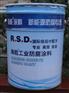 供乌鲁木齐钢结构防腐漆和新疆聚氨酯防腐漆