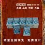 江苏纸抽定做厂家，厂家直销，仅售0.4元