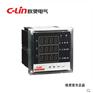 欣灵HCD194E-9S4多功能电力仪表