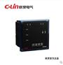 欣灵HPZ42系列可编程三相电力仪表多功能表 AC220V