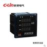 欣灵HPZ96可编程三相电力仪表电流表电压表 220V