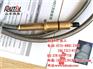 煤火检光纤SF810、莱芜火检光纤SF810、山东儒泰能源