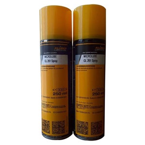 渭南克魯勃潤滑脂Microlube GL 261 Spray