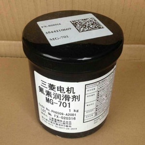 渭南三菱電機(jī)氟素潤滑劑MG-701 陜西克魯勃