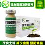 废蘑菇菌棒发孝有机肥技术厂家指导