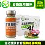 绿壳蛋鸡EM菌雏鸡育肥添加剂价格
