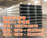 平顶山C型钢彩钢瓦PVC泡沫复合板岩棉板结构车间厂钢房