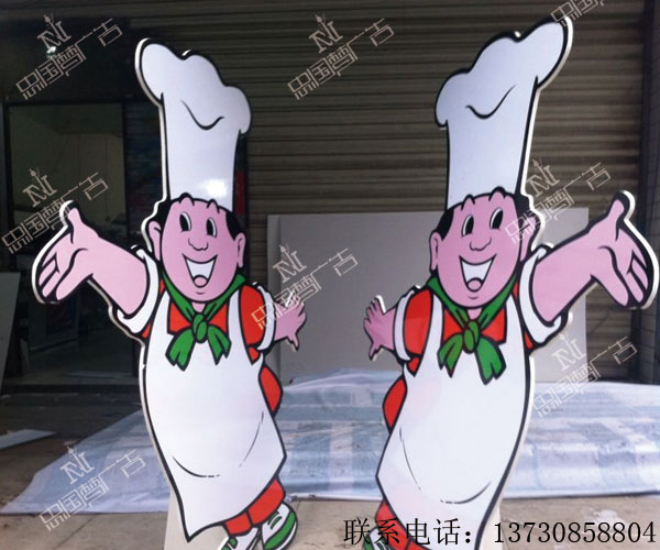 Kt板特點(diǎn)及運(yùn)用