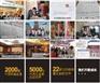 2017/2018南非食品展Africa'sBigSeven