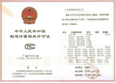 50吨地磅厂家%上海浦东%上海奉贤%闵行%嘉定50吨地磅定做 50吨地磅厂家%上海浦东%上海奉贤%闵行%嘉定50吨地磅定做