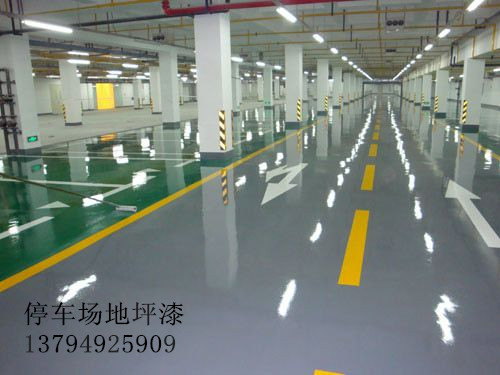 停车场地坪哪家好&nbsp;&nbsp;停车场地坪漆选荣浩&nbsp;&nbsp;停车场地坪材料&nbsp;&nbsp;停车场地坪漆厂家