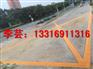 【深圳斑马线标线】罗湖斑马线标线价格_深圳斑马线标线