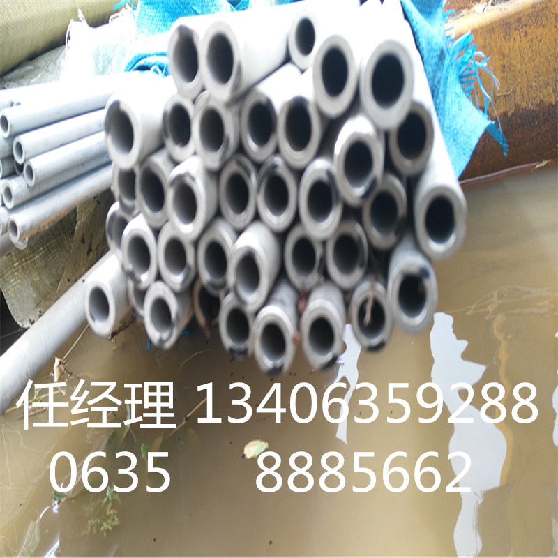南海区厚壁合金钢管厂家