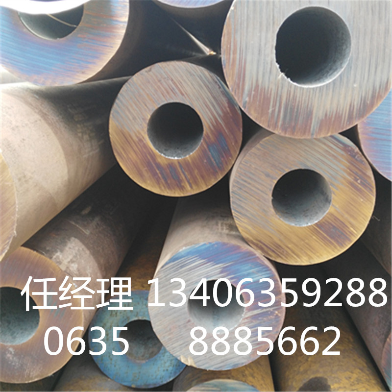 端州区厚壁合金钢管价格