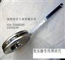 沈阳报价合理的变压器专用周径尺【品牌推荐】：变压器周径尺什么