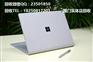 厦门回收微软Surface book超级本Pro4厦门实体店