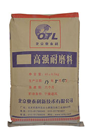 上饶加固灌浆料有图有真相