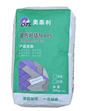 阿拉善盟灌浆料国防部指定奥泰利质量一流