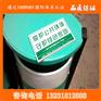 直销玻璃钢垃圾桶 玻璃钢果皮箱 环卫垃圾桶