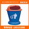 供应户外垃圾桶 垃圾箱 环卫分类垃圾桶