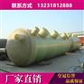 专业设计玻璃钢净化塔、吸收塔脱硫除尘器环保设备锅炉除尘器