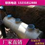 供应 污水处理设备 一体化污水处理设备 玻璃钢化粪池