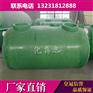 批发沉淀池 生物化粪池 玻璃钢污水池污 水处理化粪池