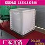 批发 玻璃钢拼装水箱 消防玻璃钢水箱 玻璃钢组合水箱