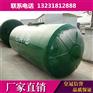 直销 家用玻璃钢化粪池 玻璃钢隔油池 玻璃钢消防水池
