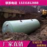 立卧式玻璃钢储罐 模压缠绕化粪池 加工定制