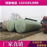 生产玻璃钢模压化粪池 家用环保化粪池 污水沉淀池