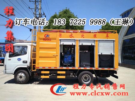 蓝牌污水处理车,东风多利卡污水处理车价格