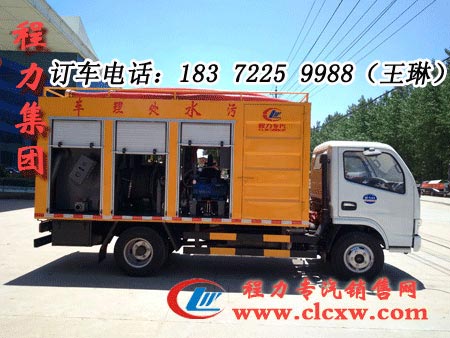 蓝牌污水处理车,东风多利卡污水处理车价格