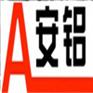 虎门压花铝板价格