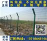 汕头圈地双丝护栏网 佛山批发边框护栏网 水库围栏网厂家定做