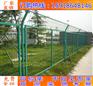 韶关厂房隔离网 深圳工业园铁丝网批发 双边丝护栏网现货供应